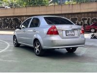 Chevrolet Aveo 1.4 LT AT ปี 2007 รูปที่ 1